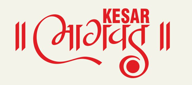 Kesar Bhagvat Logo